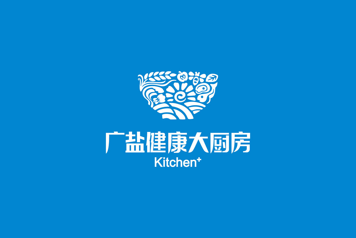 广盐健康大厨房健康食品平台logo设计案例