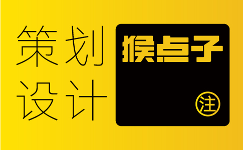 佛山公司应该如何制定一个有效的品牌VI全案设计策略？